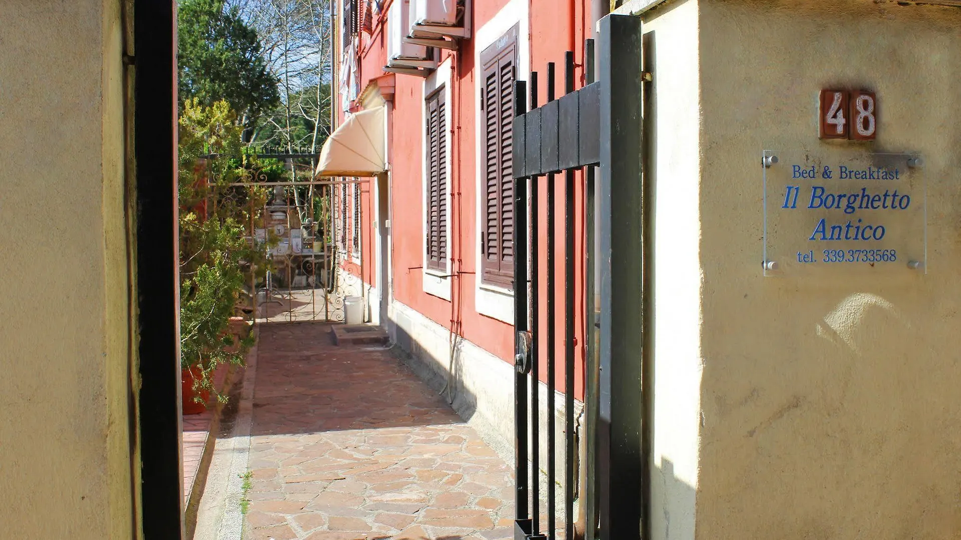 فندق مبيت وإفطار مبيت وإفطار روما Il Borghetto Antico
